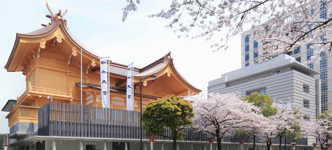 Traditional Architecture & Historical Building