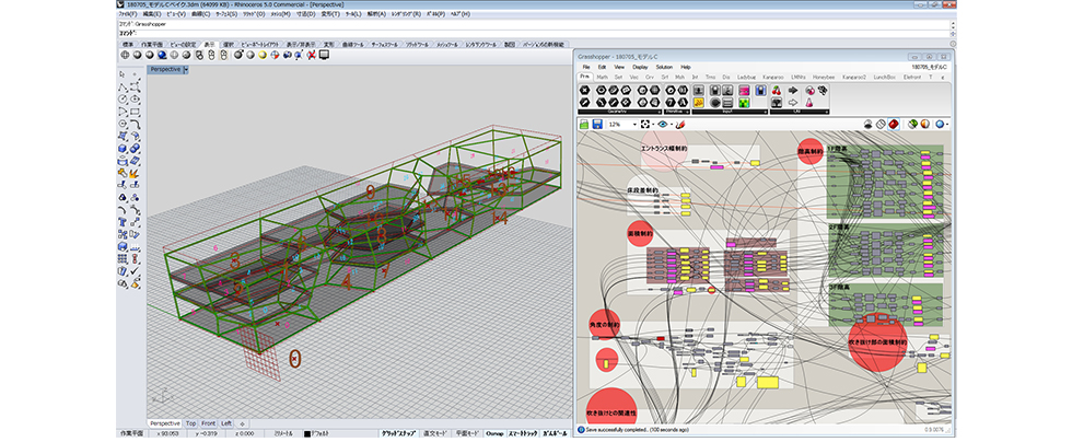 Design creation by computational design