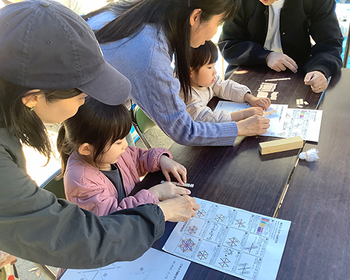 子どもは大人と一緒に