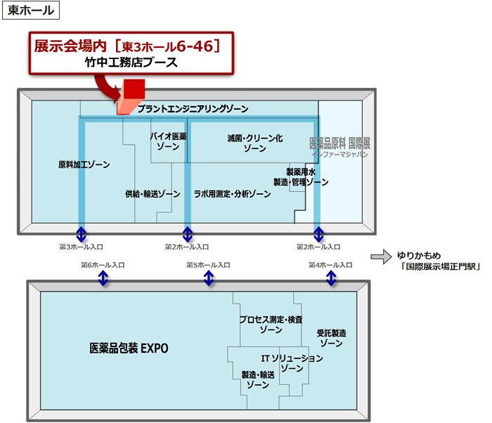 会場案内図