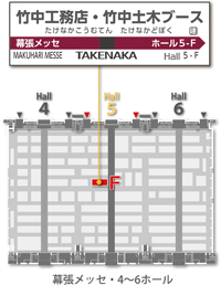 会場レイアウト図