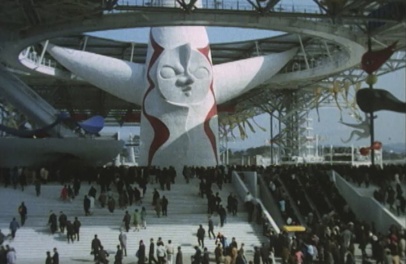 EXPO′70