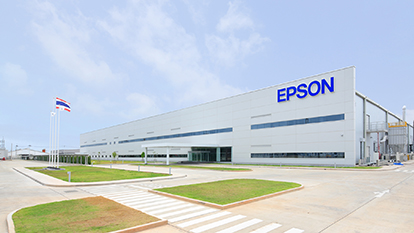 EPSON PRECISION (THAILAND) LTD. PLANT 2