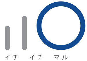 商業ビル 110ビル が新宿 西口に5月31日オープン プレスリリース13 情報一覧 株式会社 竹中工務店