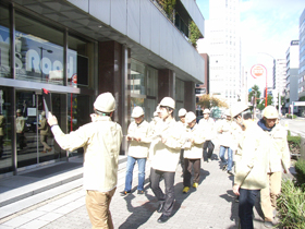 名古屋支店対策本部による訓練