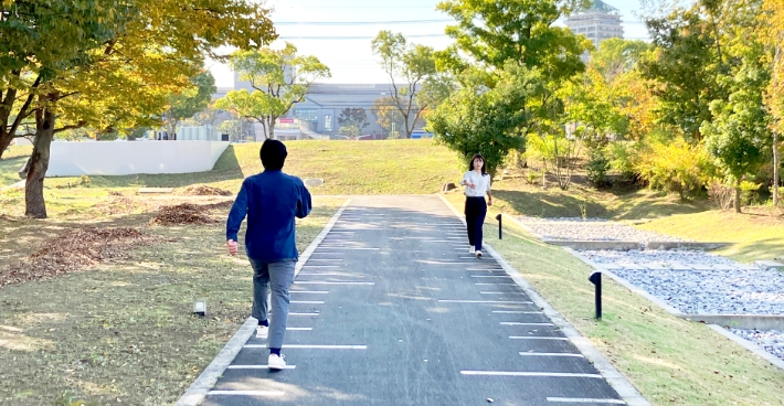 健康遊歩道