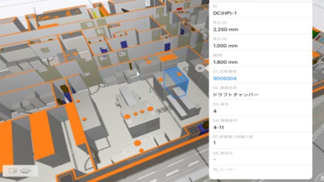 竹中新生産システム Bim 先端デジタル技術 竹中工務店