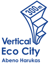 Vertical Eco City|Abeno Harukas|Takenaka Corporation