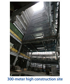 300-meter high construction site