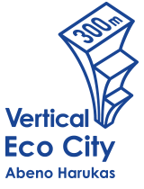 Vertical Eco City|Abeno Harukas|Takenaka Corporation