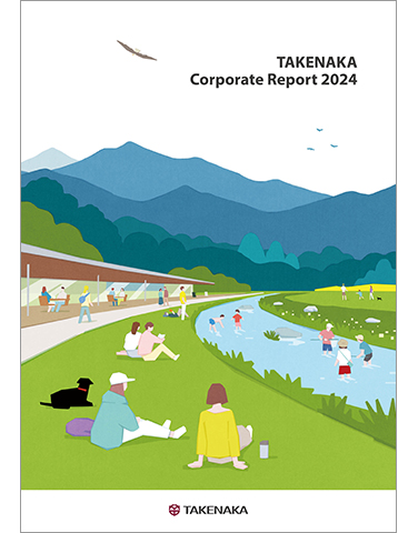 TAKENAKA Corporate Report