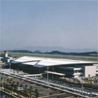 Hiroshima Airport