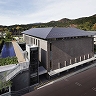 Ritsumeikan University Kyoto Kinugasa Gymnasium