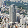 Akasaka Tower Residence Top of the Hill