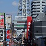 Tsutenkaku Tower