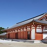 Yakushiji Temple Jikido